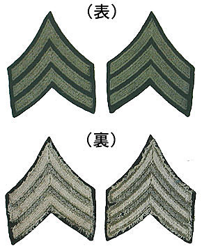 US ARMY(米陸軍) WWII 軍曹シェブロン/刺繍タイプ(フェルト地ベース)/ペア/実物・極上