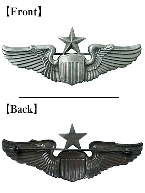 US AAF(米陸軍航空隊) WWII パイロット章/シニア/メタル/ピンバック(復刻モデル品)/新品