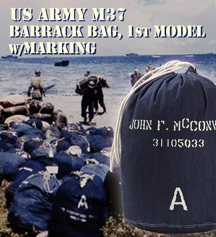US ARMY M37 BARRACK BAG, 1st, McConville(ޥå) Model/M.O.C.