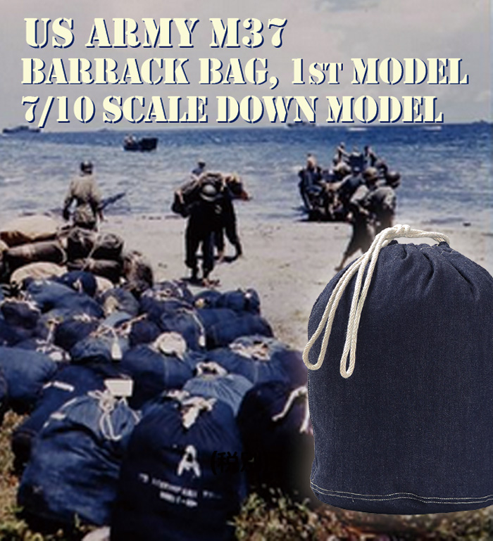 US ARMY M37 BARRACK BAG, 1st, Scale Down(7/10), Plain Model/M.O.C.