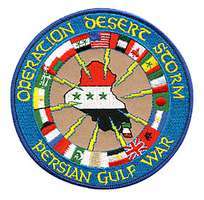 U.S.NAVY ɥѥå/OPERATION DESERT STORM