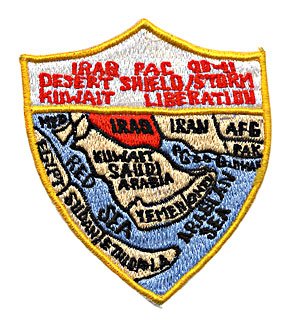 U.S.NAVY ɥѥå/90-91 DESERT STORM/SHIELD 