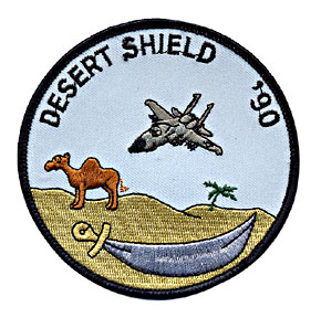 U.S.NAVY ɥѥå/DESERT SHIELD '90