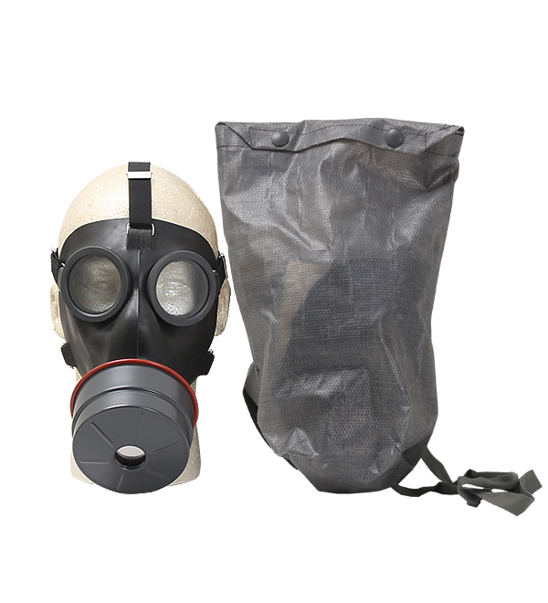 Swiss Army Sm-67 Gas Mask w/Poly Bag