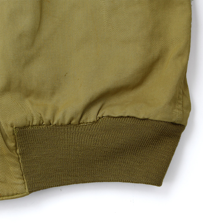 Cuff, Collar & Waistband Knit Set, Khaki, Repro.(M.O.C.)