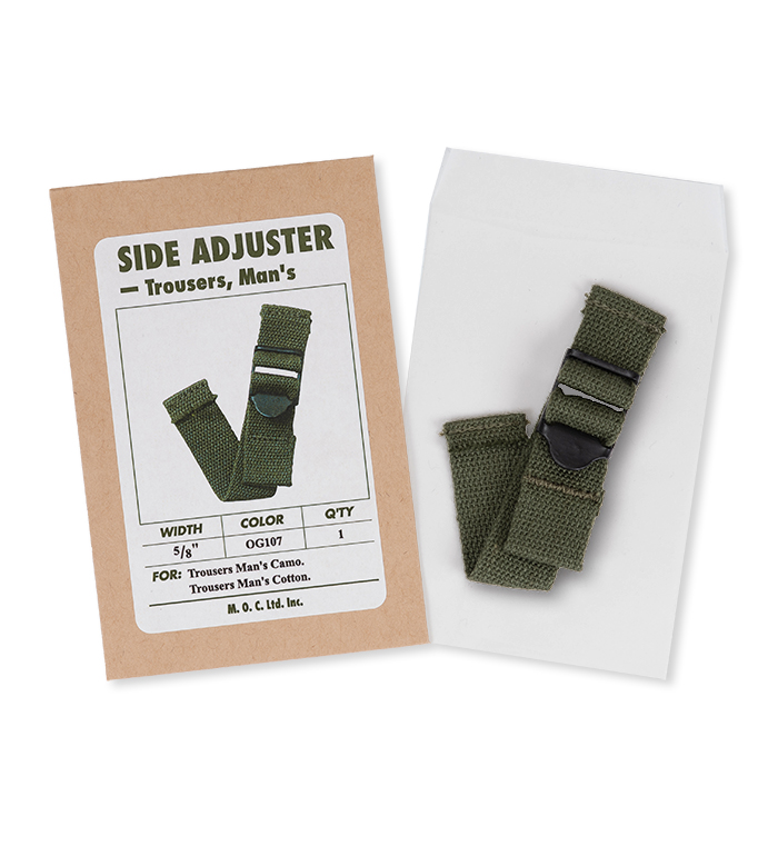 Nam M73 Side Adjuster, 1pc, NOS