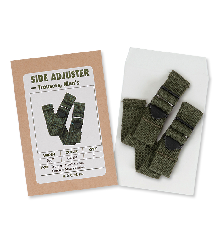 Nam M73 Side Adjuster, 2pcs, NOS