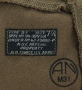 Woven Label & AN Stamp/Large Image