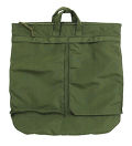 M69 Helmet Bag/ Front