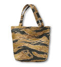 Gold Tiger Tote Bag, Brown Shades