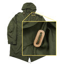 Example: M51 Parka