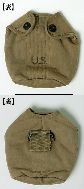 US ARMY WWII M-1910 С/ʪ˾
