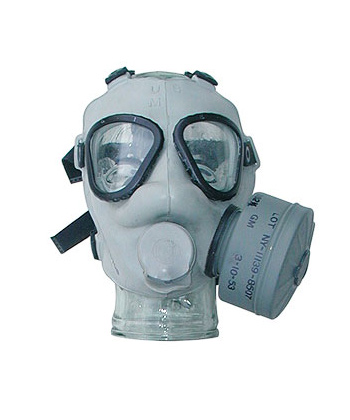 米空軍ガスマスク9個