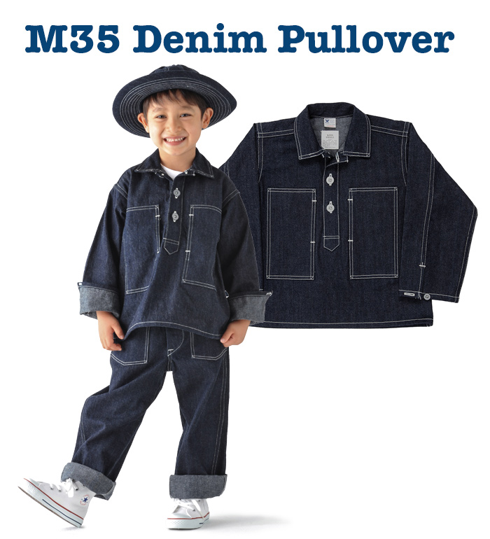 M35 Denim Pullover, Kids