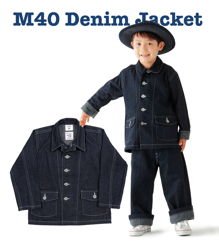 M40 Denim Jacket, Kids