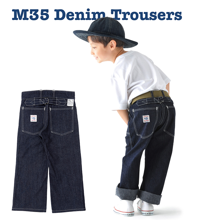 M35 Denim Trousers, Kids