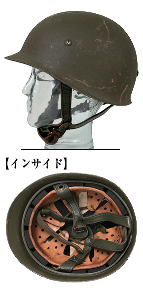 ドイツ BW(連邦軍) 降下猟兵(空挺) ヘルメット/旧型/実物・良の上