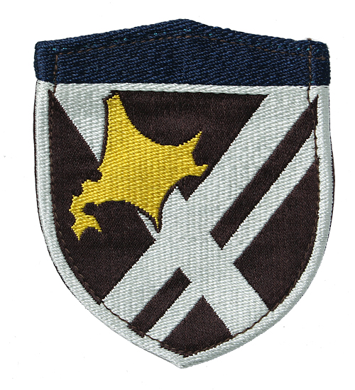 陸上自衛隊 部隊章、第11旅団(縫い付けタイプ)/実物・未使用