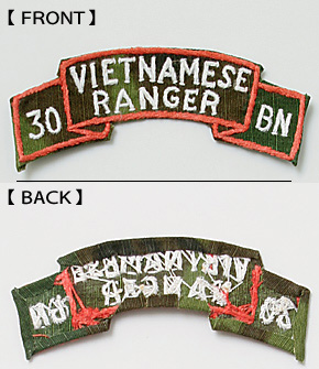 ���NAM�� US(�Ʒ�)���ɥХ����� RANGER ����������/30 BN/ERDL�������ϥ١���/�٥ȥʥ�����ɽ�/����