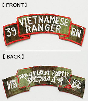 ���NAM�� US(�Ʒ�)���ɥХ����� RANGER ����������/39 BN/ERDL�������ϥ١���/�٥ȥʥ�����ɽ�/����