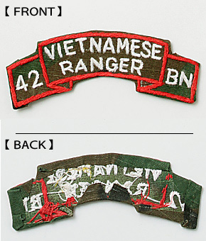 ���NAM�� US(�Ʒ�)���ɥХ����� RANGER ����������/42 BN/ERDL�������ϥ١���/�٥ȥʥ�����ɽ�/����