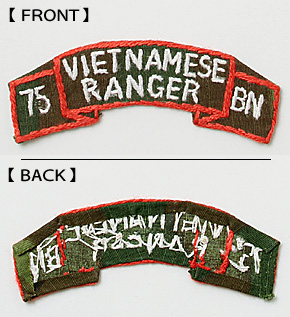 ���NAM�� US(�Ʒ�)���ɥХ����� RANGER ����������/75 BN/ERDL�������ϥ١���/�٥ȥʥ�����ɽ�/����