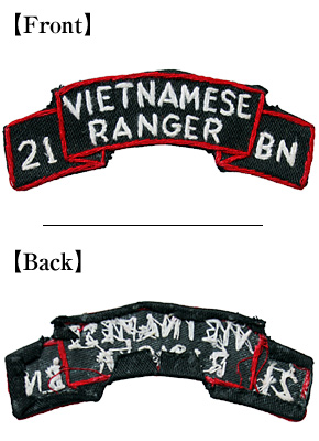 ���NAM�� US(�Ʒ�)���ɥХ����� RANGER ����������/21 BN/BLACK�ĥ������ϥ١���/�٥ȥʥ�����ɽ�/����
