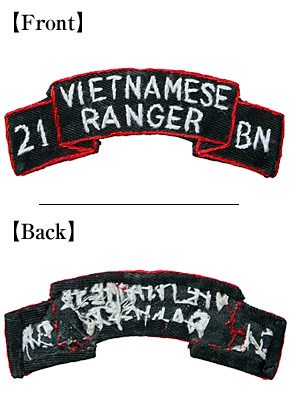 ���NAM�� US(�Ʒ�)���ɥХ����� RANGER ����������/21 BN/BLACK�ĥ������ϥ١���/�٥ȥʥ�����ɽ�/����