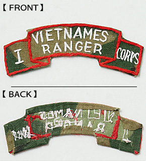 ���NAM�� US(�Ʒ�)���ɥХ����� RANGER ����������/I CORPS/ERDL�������ϥ١���/�٥ȥʥ�����ɽ�/����