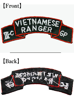 ���NAM�� US(�Ʒ�)���ɥХ����� RANGER ����������/III-C GP/BLACK�ĥ������ϥ١���/�٥ȥʥ�����ɽ�/����