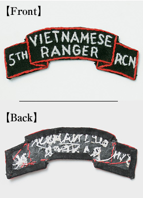 ���NAM�� US(�Ʒ�)���ɥХ����� RANGER ����������/5th RCN/BLACK�ĥ������ϥ١���/�٥ȥʥ�����ɽ�/����