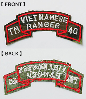 ���NAM�� US(�Ʒ�) ���ɥХ����� RANGER ����������/TEAM 40/ERDL�������ϥ١���/�٥ȥʥ�����ɽ�/����