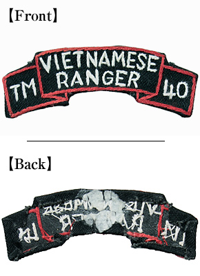 ���NAM�� US(�Ʒ�) ���ɥХ����� RANGER ����������/TEAM 40/BLACK�ĥ������ϥ١���/�٥ȥʥ�����ɽ�/����