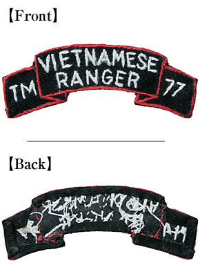 ���NAM�� US(�Ʒ�) ���ɥХ����� RANGER ����������/TEAM 77/BLACK�ĥ������ϥ١���/�٥ȥʥ�����ɽ�/����