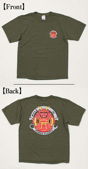 Used���ߥ꥿�꡼���ץ��ȡ�T-Shirt/S061/�ɤξ�