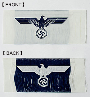 ɥĳ(KRIEGSMARINE) WWII ɥ顼/ۥ磻ȥ١()/BEVO/ǥ/