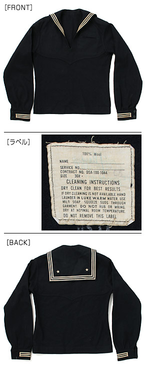 US NAVY �����顼���ȥåס�Dress Type/������/36-DN-07/��ʪ���˾�