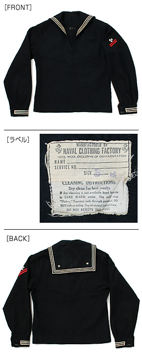 US NAVY �����顼���ȥåס�Dress Type/������/38-DC-05/��ʪ���˾�