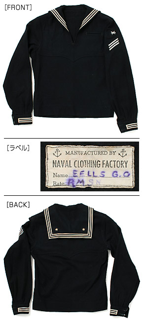 US NAVY �����顼���ȥåס�Dress Type/������/38-DC-06/��ʪ���˾�