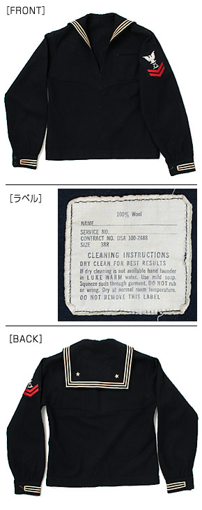 US NAVY �����顼���ȥåס�Dress Type/������/38-DN-06/��ʪ���˾�