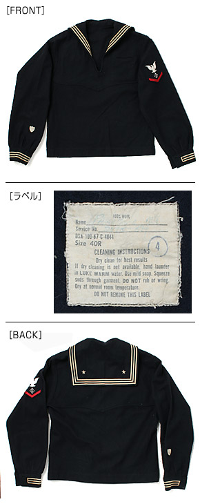 US NAVY �����顼���ȥåס�Dress Type/������/40-DN-04/��ʪ���˾�